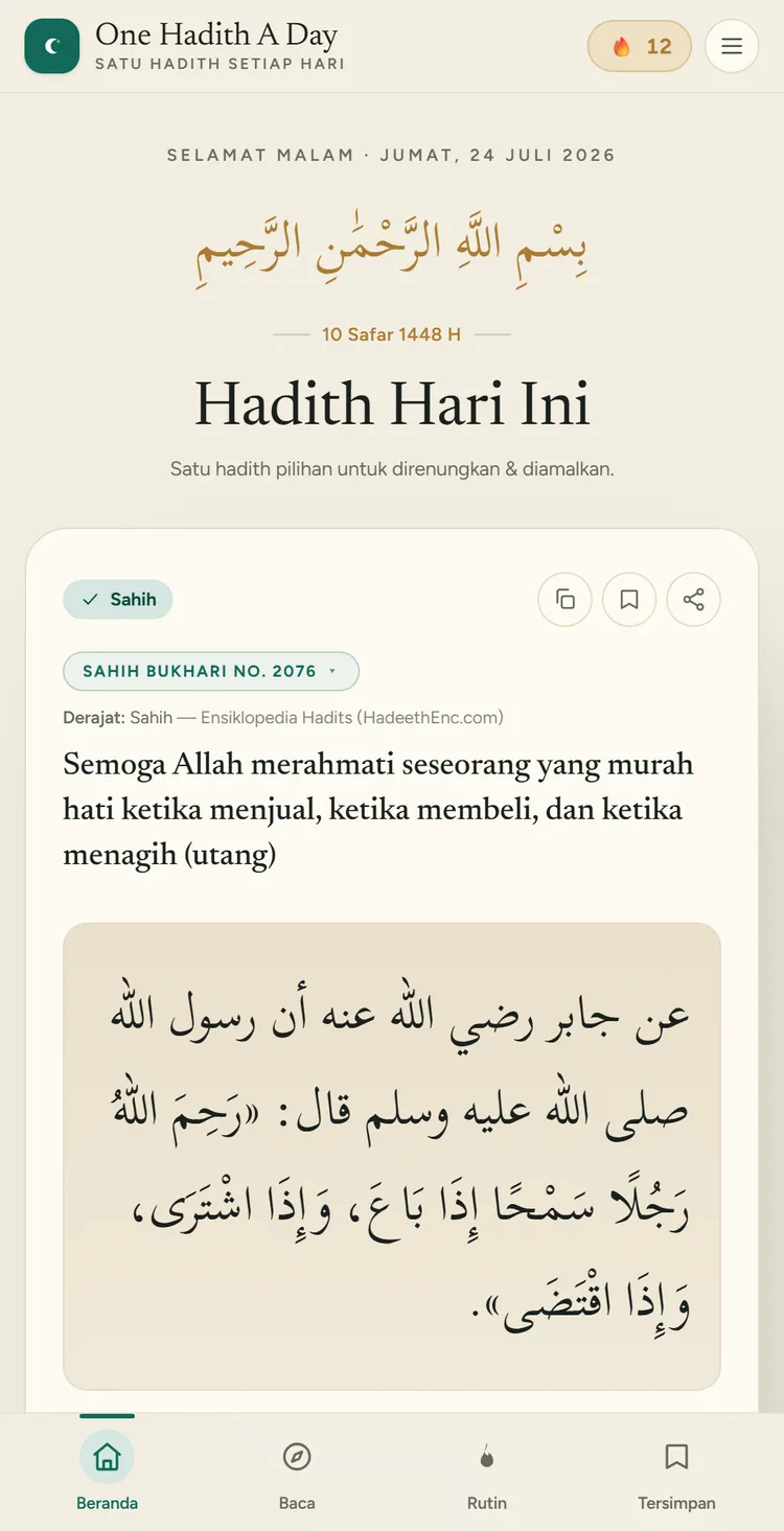 One Hadith A Day on a phone